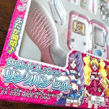 Amazon.co.jp: フレッシュプリキュア サウンドフレッシュリンク