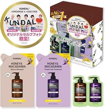 Amazon | KUNDAL (クンダル) H&M シャンプー&ヘアトリートメント