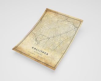 MG Global Rustic Poster of Kallithea Greece | 11x17 12x18 16x24 24x36 Vintage Unframed Print | Antique Hometown City Wall Art for Gift | Home Office Decor