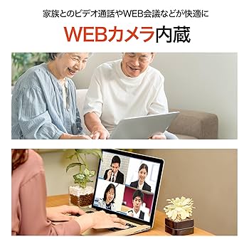 第7世代！Corei3！SSD256GB！Wi-Fi！ビジネスモデル！ 第7世代！Corei3！SSD256GB！Wi-Fi！ビジネスモデル！