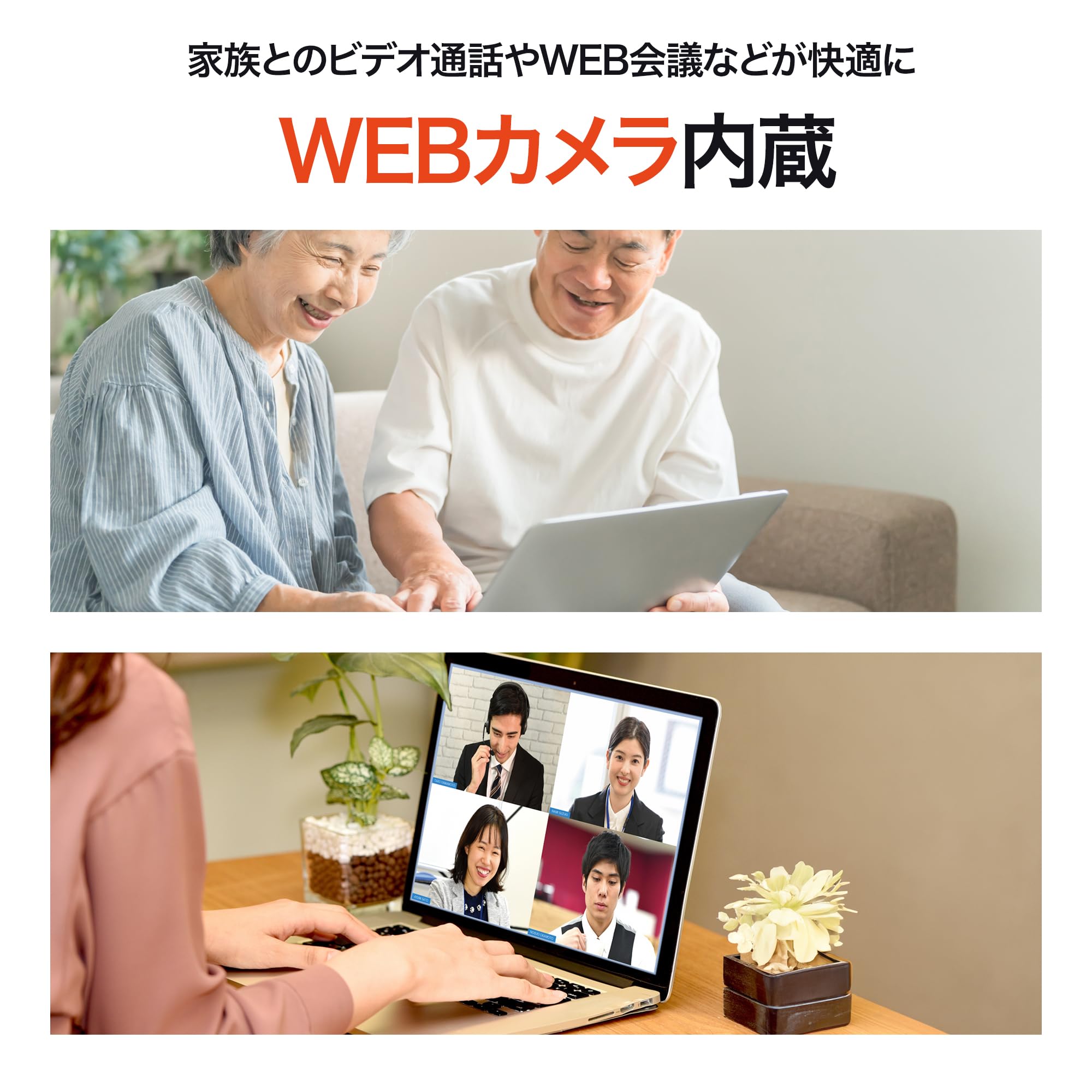 Amazon.co.jp: 【整備済み品】富士通 ノートパソコン A577/15.6型 フル