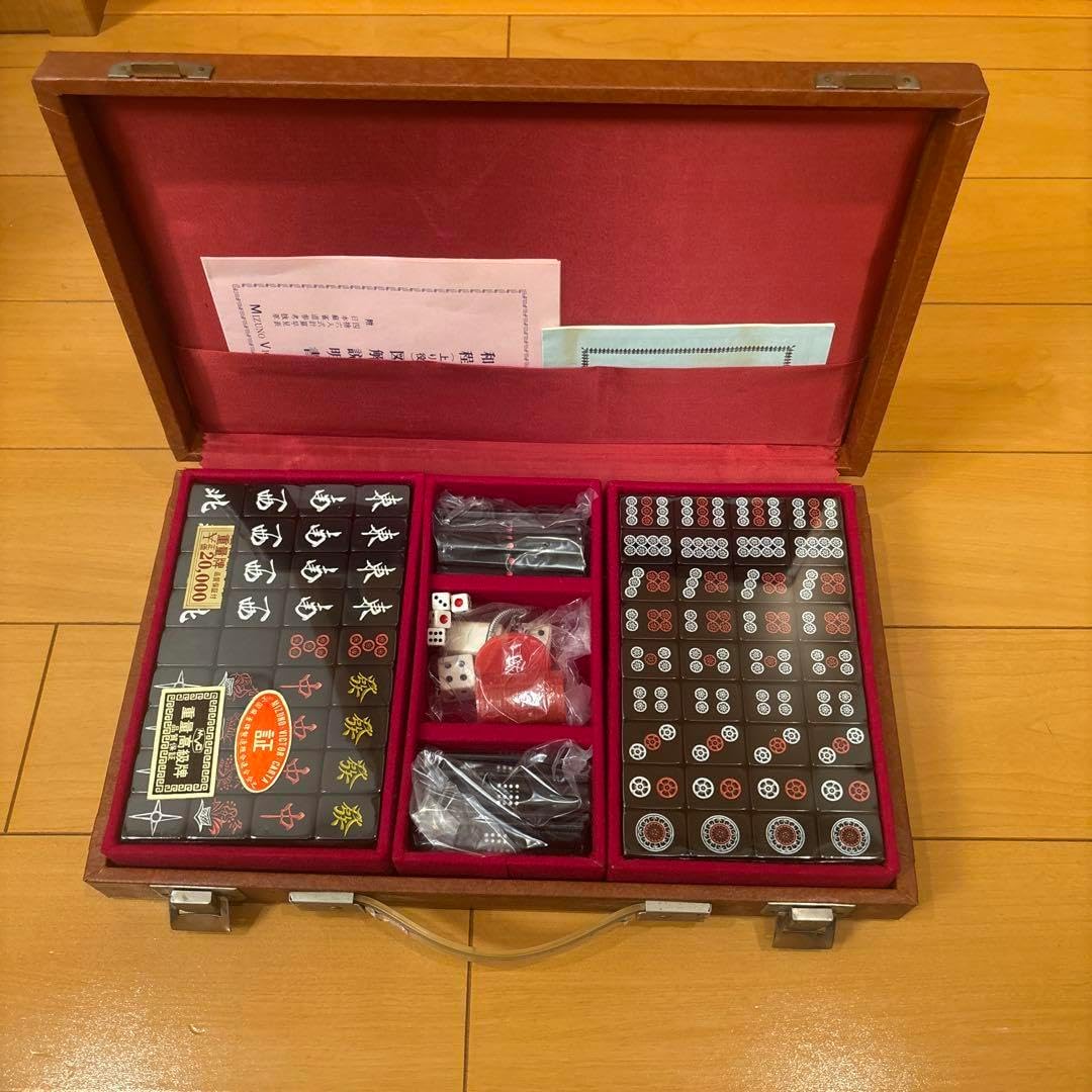麻雀牌セット オールブラック　木製ケース付き 麻雀牌セット オールブラック 木製ケース