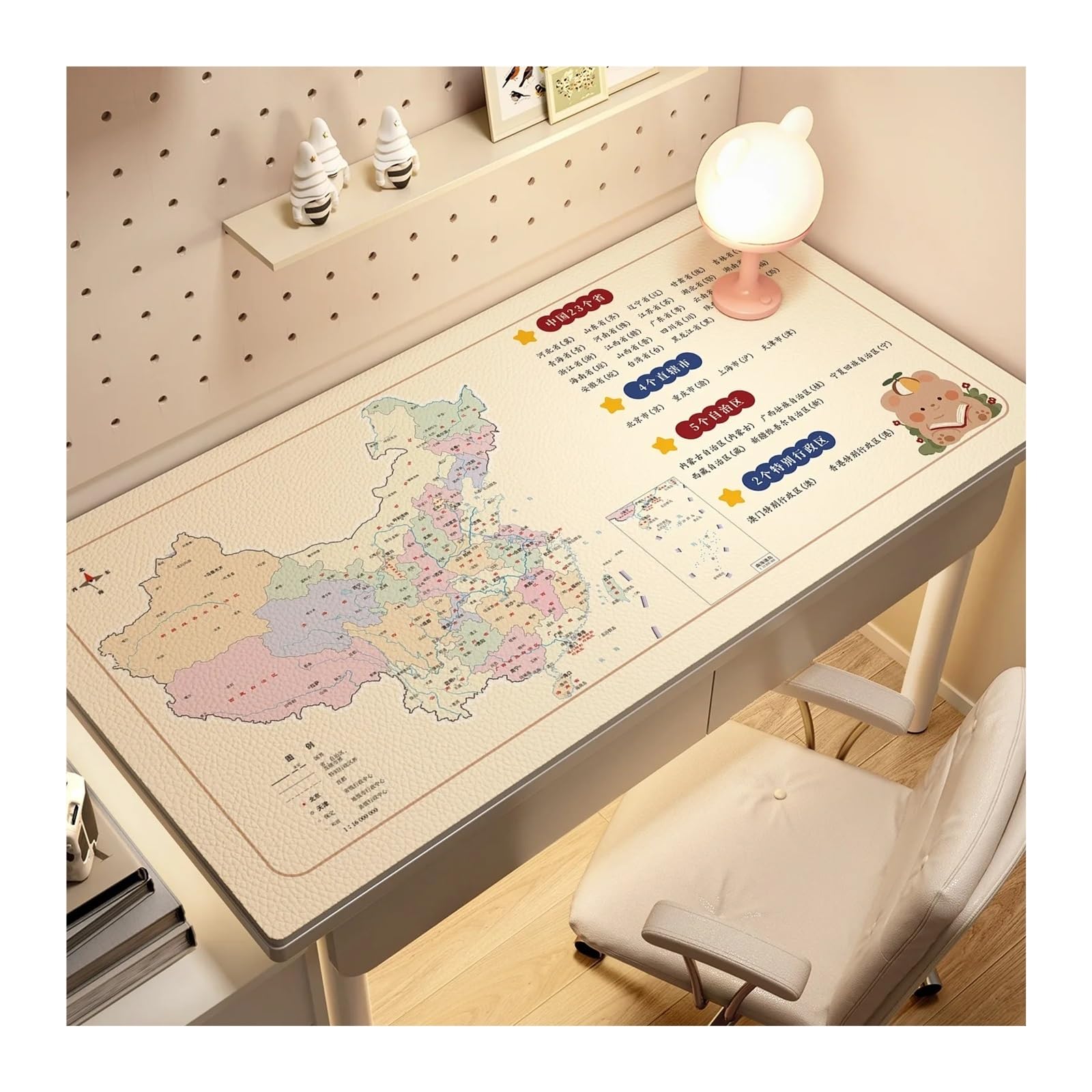 Tappetino Scrivania In Pelle Tappetino da scrivania for l'apprendimento con tovaglia in silicone morbido impermeabile for bambini e studenti(Color 11,80 * 130cm)