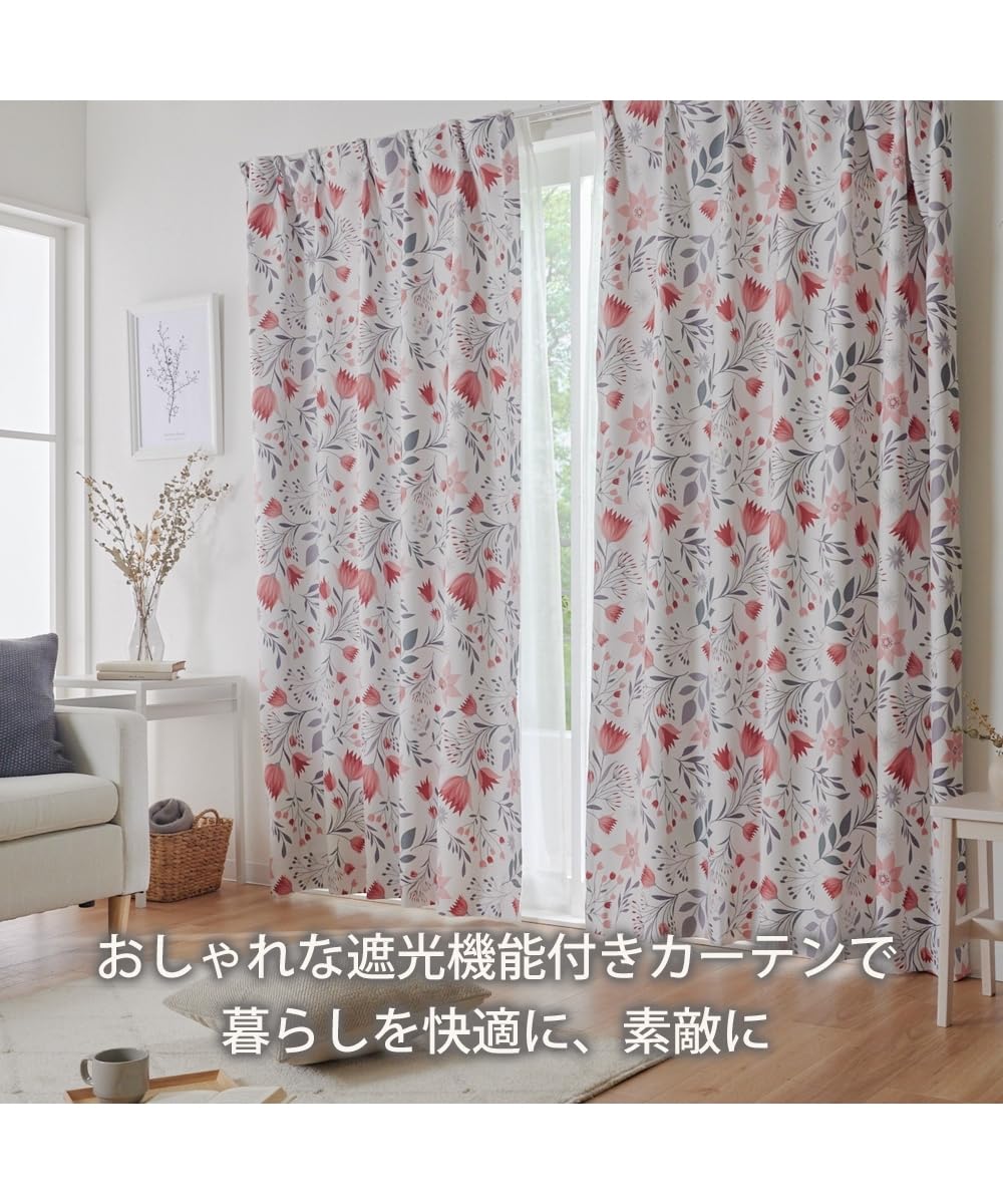 Amazon｜[ニッセン] カーテン 遮光(形態安定）｜ブライトフラワー