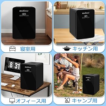 Enventor 冷温庫 10L ブラック Amazon | Enventor 冷蔵庫 小型 冷温庫 10L 極静音 LCD温度表示