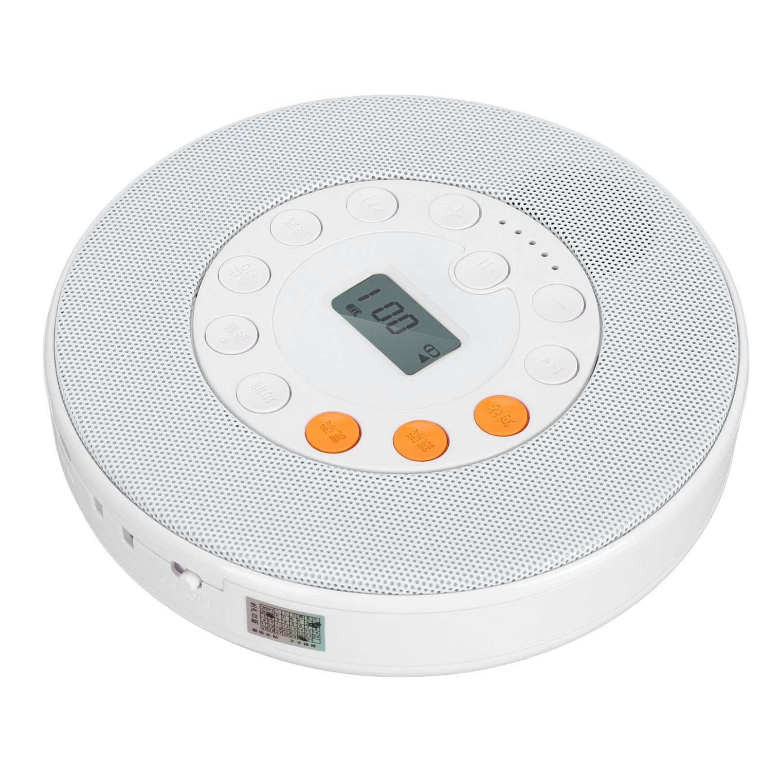 Lecteur CD Disque Portable Haut-Parleur intégré, Baladeur Personnel Anti-Saut, Protection Antichoc, Léger, Prise Casque, alimenté DC – Support CD CD RW MP3 pour Voiture, Maison,