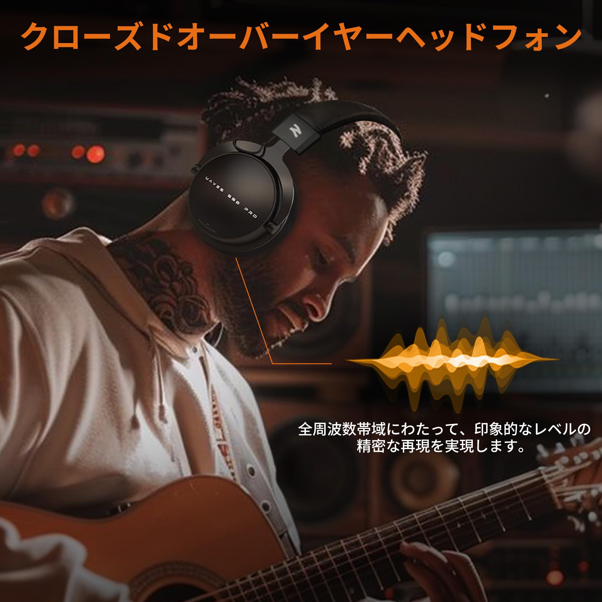 Amazon | Talomen モニター ヘッドホン 有線 ヘッドホン マイク