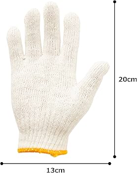 専用:小手 Amazon.co.jp: ミタニ 小さめ軍手 Sサイズ 12双入 : 産業・研究開発用品