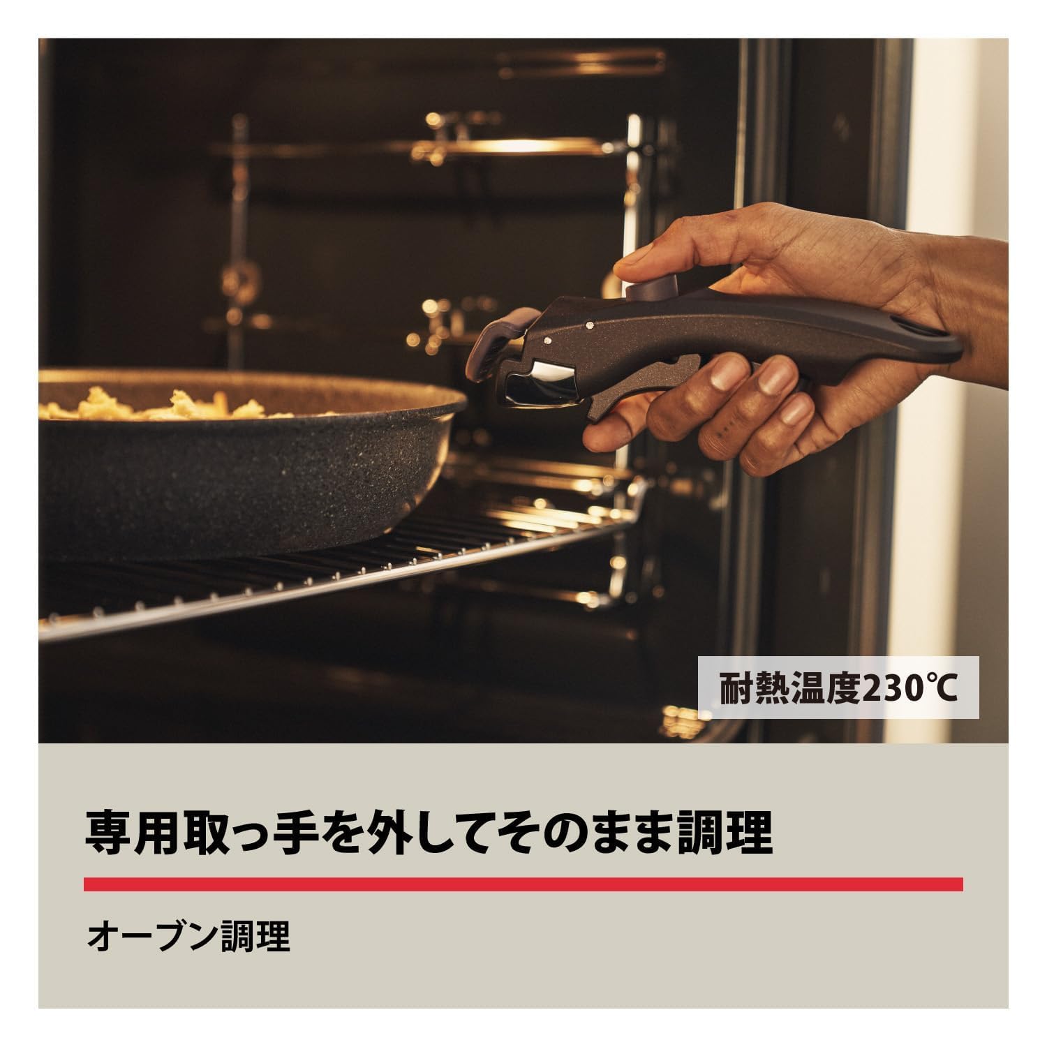 Amazon.co.jp: 「 ヴィンチ セラミックフライパン 20cm / 26cm 専用