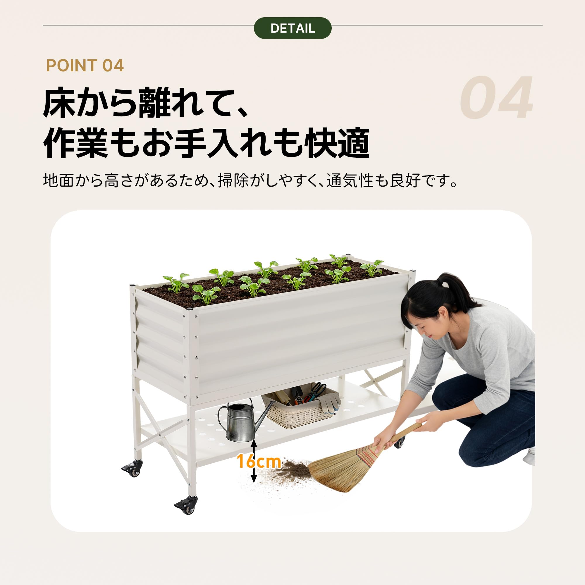 Amazon.co.jp: レイズドベッド 花壇 ガーデンベッド 大容量 二段式