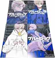 ブルーロック ブルロ ポストカード ポスカ 凪誠士郎 特典 ブルーロック 漫画特典 ポストカード ユニフォーム 凪誠士郎