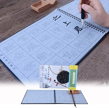 Tianjintang Rewritable No Ink Chinese Calligraphy Water Writing Book Set for Beginner/Student/Adults Practice Calligraphy Writing Zhang He Ru Stele