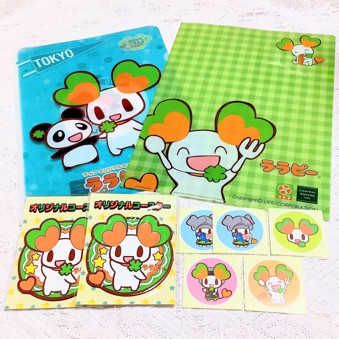 Amazon.co.jp: ライフ ララピー オリジナルグッズ セット コースター