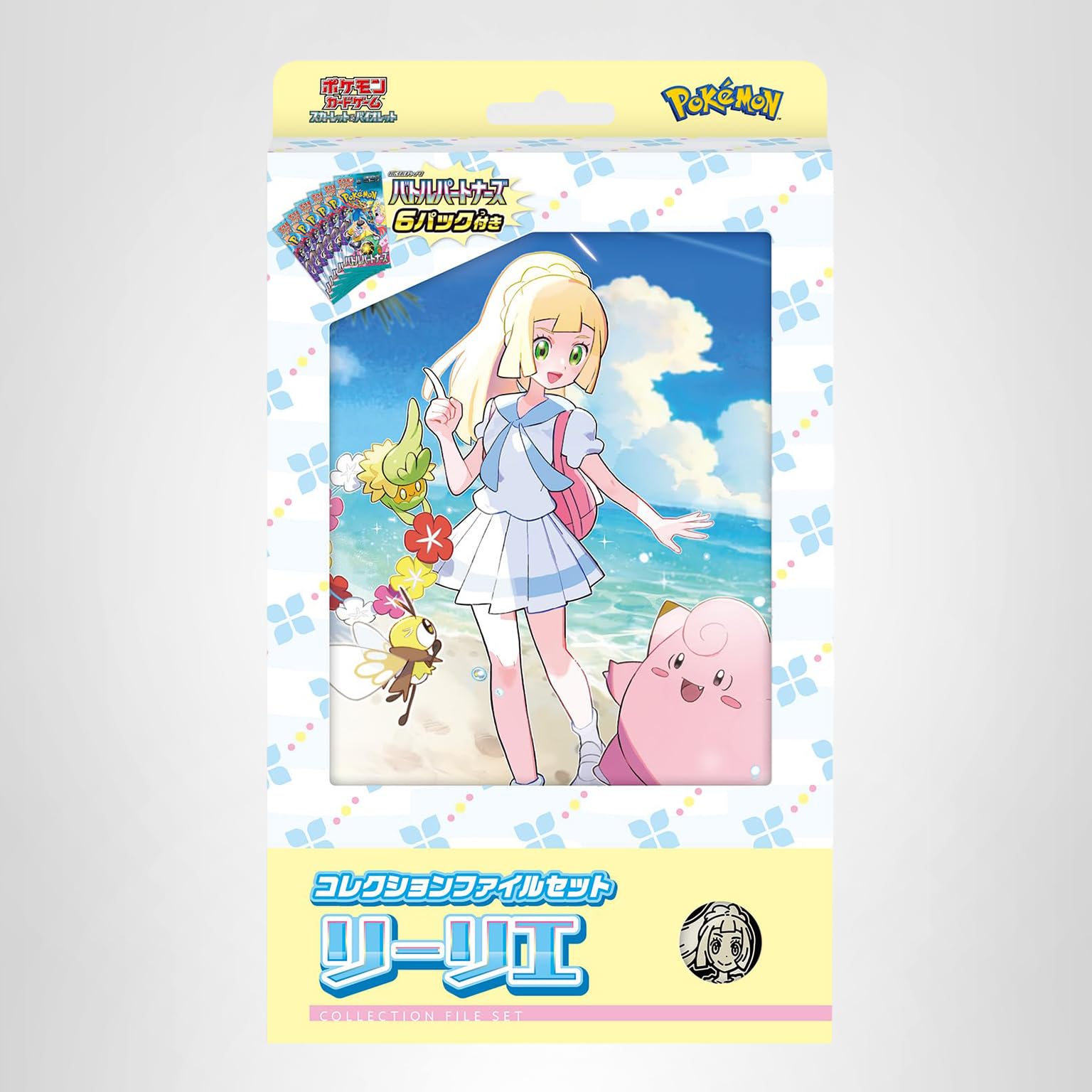 Amazon.co.jp: ポケモンカードゲーム スカーレット＆バイオレット 