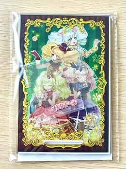 オトカドール　アクリルキーホルダー　缶バッジ　ルシ子　ミカ子　bemani オトカドールくじ | コナミ プレミアムくじ ONLINE