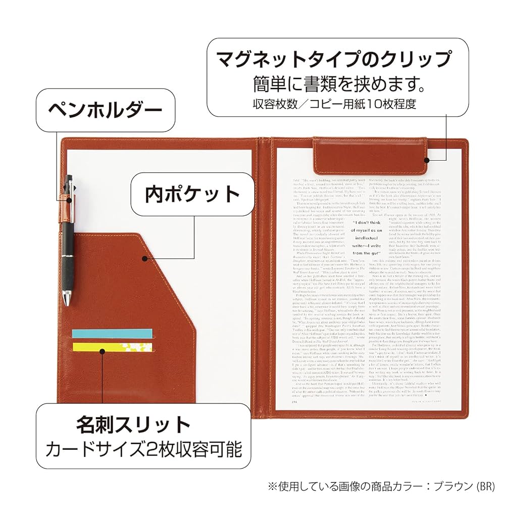 Amazon.co.jp: セキセイ クリップファイル ベルポスト A4 タテ