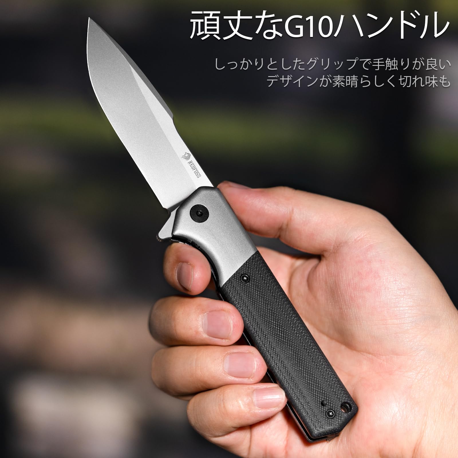 フォールディングナイフ 10丁出 Amazon | ナイフ アウトドア Nedfoss フォールディングナイフ