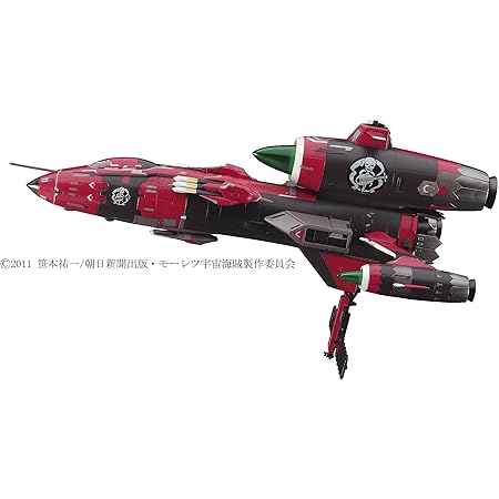 Amazon ハイパーコンストラクションキット 銀河英雄伝説 Die Neue These 銀河帝国戦艦 ブリュンヒルト プラモデル プラモデル 通販
