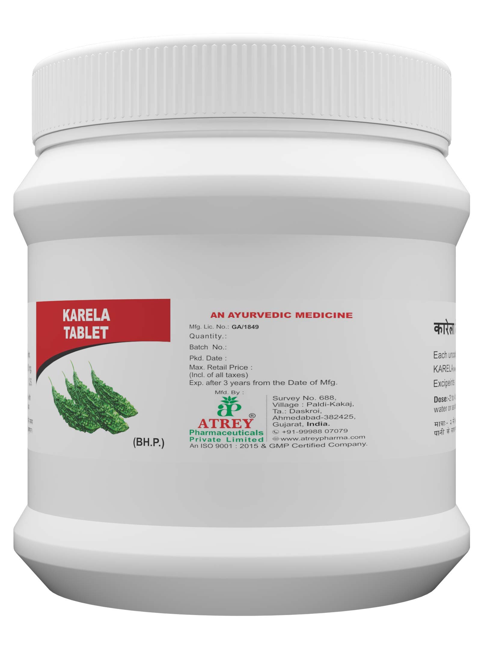 ATREY Karela Tablets 400mg (1000 Count) | Pure Bitter Gourd Ayurvedic Medicine for Blood Sugar Management | Natural Blood Purifier & Glucose Metabolism Support | Momordica Charantia 1