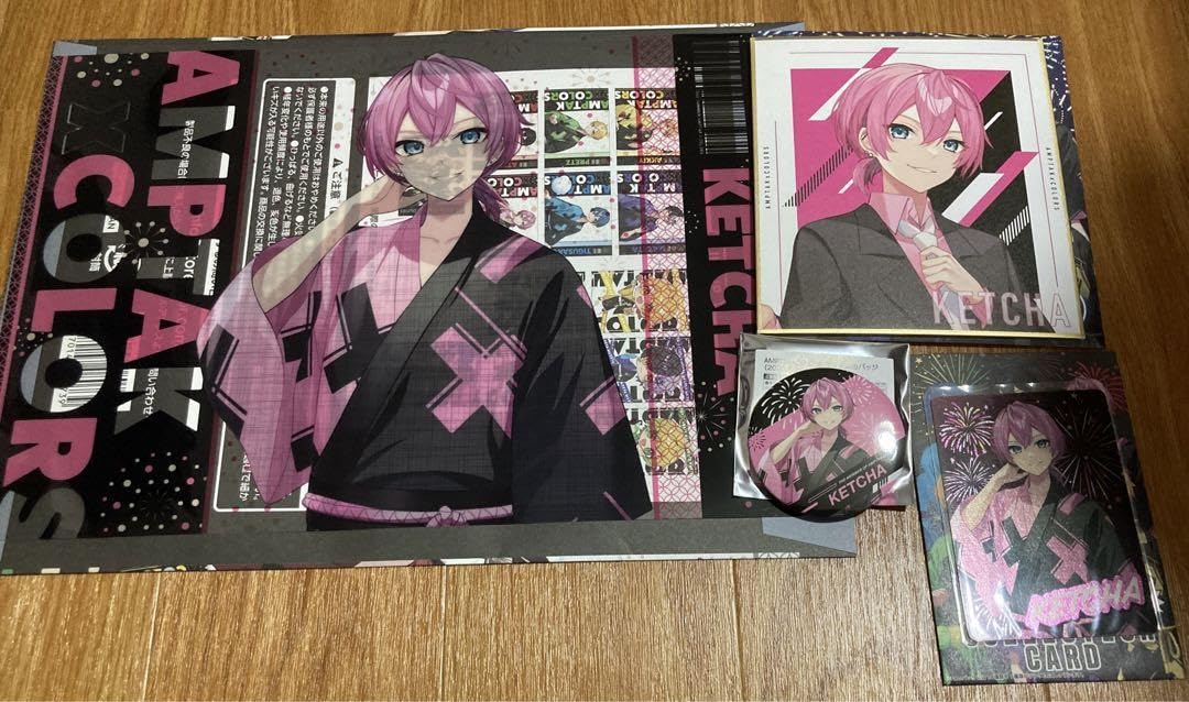 Amazon.co.jp: けちゃ AMPTAK Summer ver. ランダムグッズ等身セット Z 