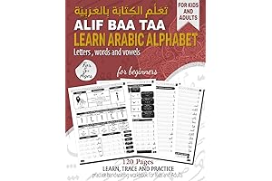 Alif Baa Taa: Learn Arabic Alphabet Letters Write Arabic Book