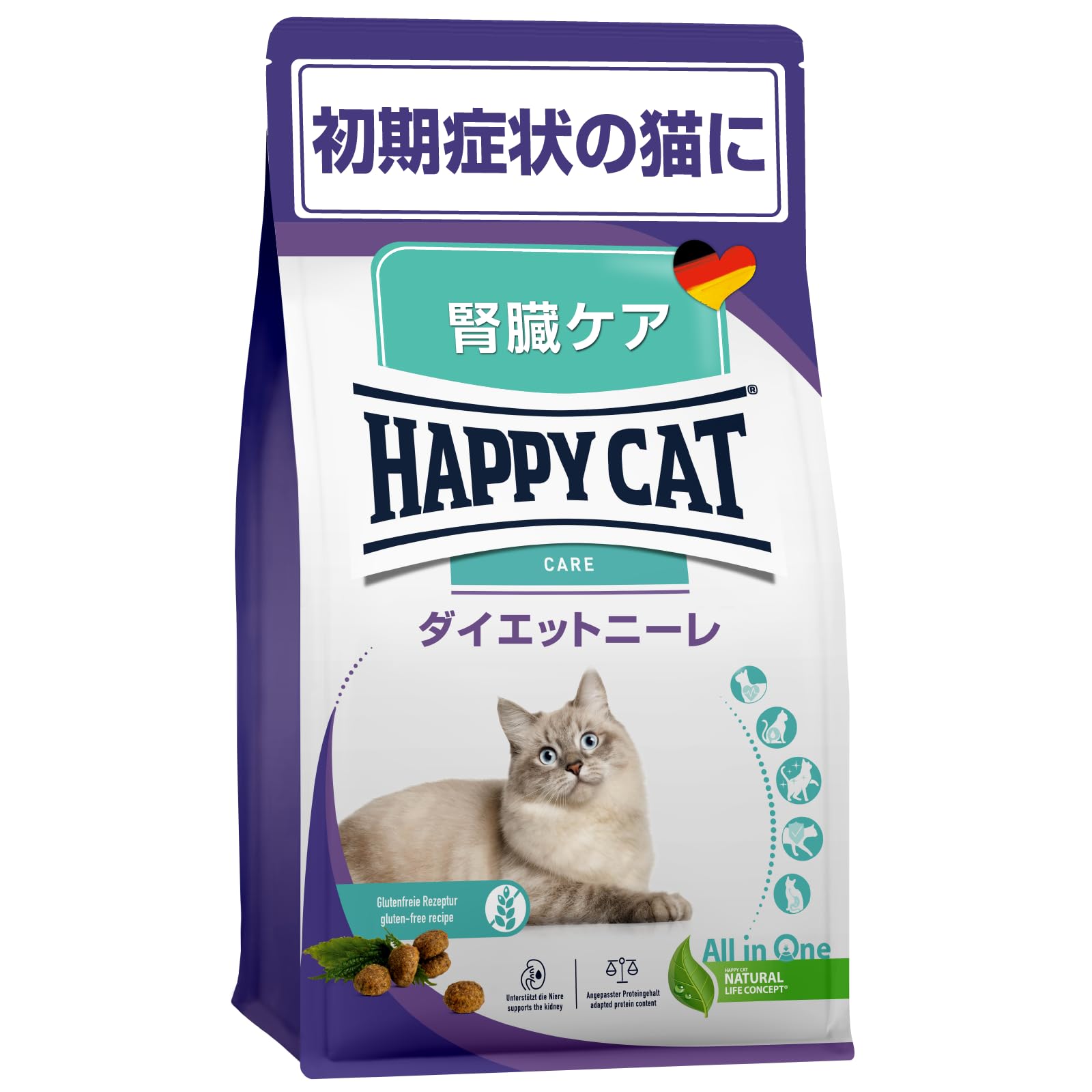 Amazon.co.jp: ハッピーキャット 成猫〜シニア用 デリケートな子に