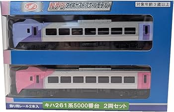 Amazon | トレーン(TRANE) 【日本製】 Nゲージ ダイキャストスケール
