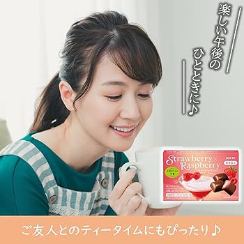 専用‼️ プレーン、バニラ、ストロベリー ブレンドベリー（BLEND BERRY） リップバルーン 005 いたずらまろみ