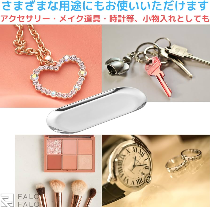 Amazon|FALOFALO おしぼり トレー 5点セット ステンレス シルバー Amazon|FALOFALO おしぼり トレー 5点セット ステンレス シルバー