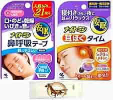 Amazon.co.jp: 小林製薬 ナイトミン 鼻呼吸テープ 21枚 +