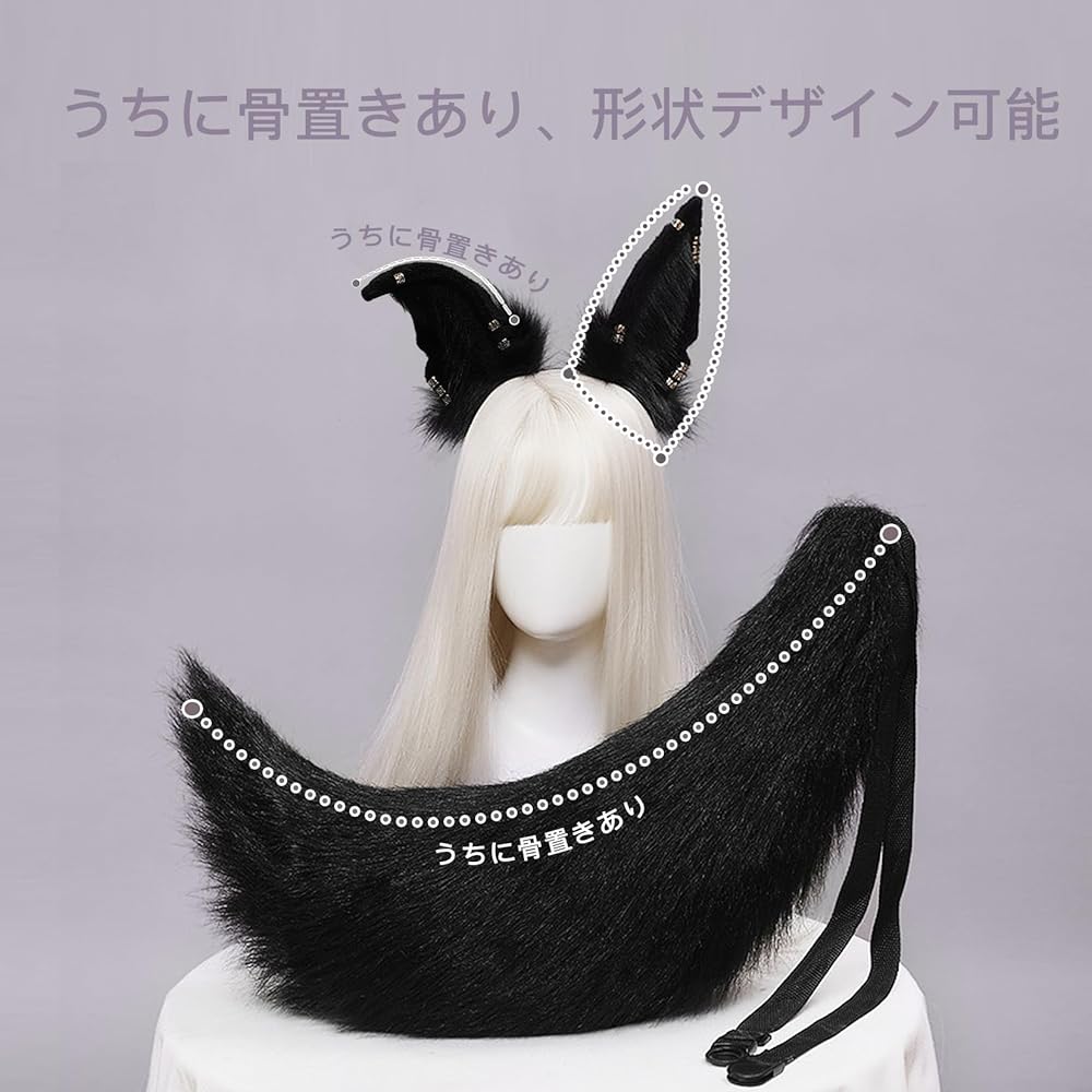 Amazon | VIGVAN アニマルコスプレ オオカミの耳と尾 キツネの耳 Amazon | VIGVAN アニマルコスプレ オオカミの耳と尾 キツネの耳
