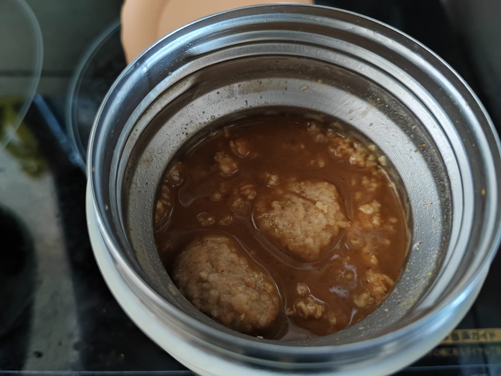 お客様イメージ