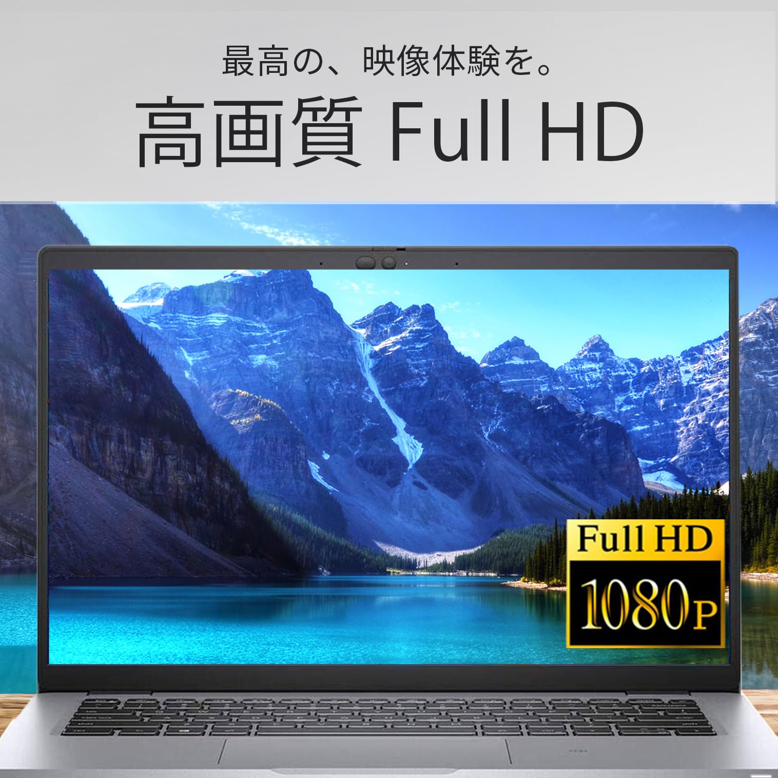 Amazon.co.jp: 【整備済み品】 ノートパソコン デル Latitude