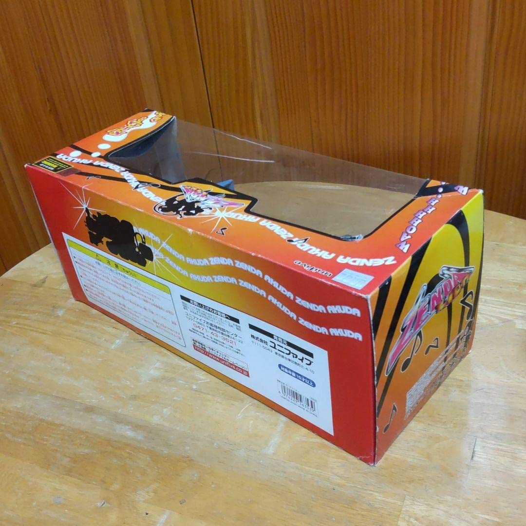 Amazon.co.jp: ユニファイブ超真合金ゼンダライオン : おもちゃ