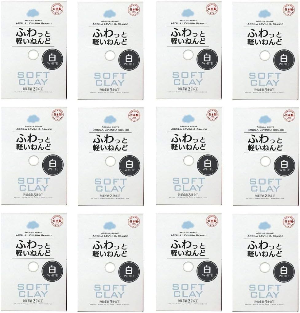 DAISO JAPAN Soft Clay Lightweight Fluffy White 12 Packs