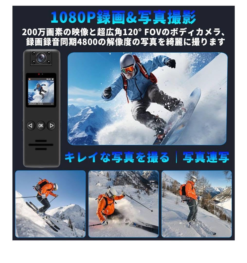 Amazon.co.jp: CLYZSTU 小型ボディカメラ ハンディカメラ 1.3