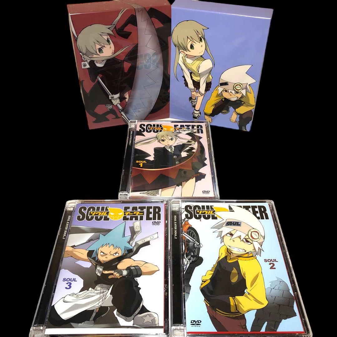ソウルイーター 初回限定盤 DVD 全巻セット 収納BOX付き Amazon.co.jp: ソウルイーター vol.1-13 DVD全巻セット 収納