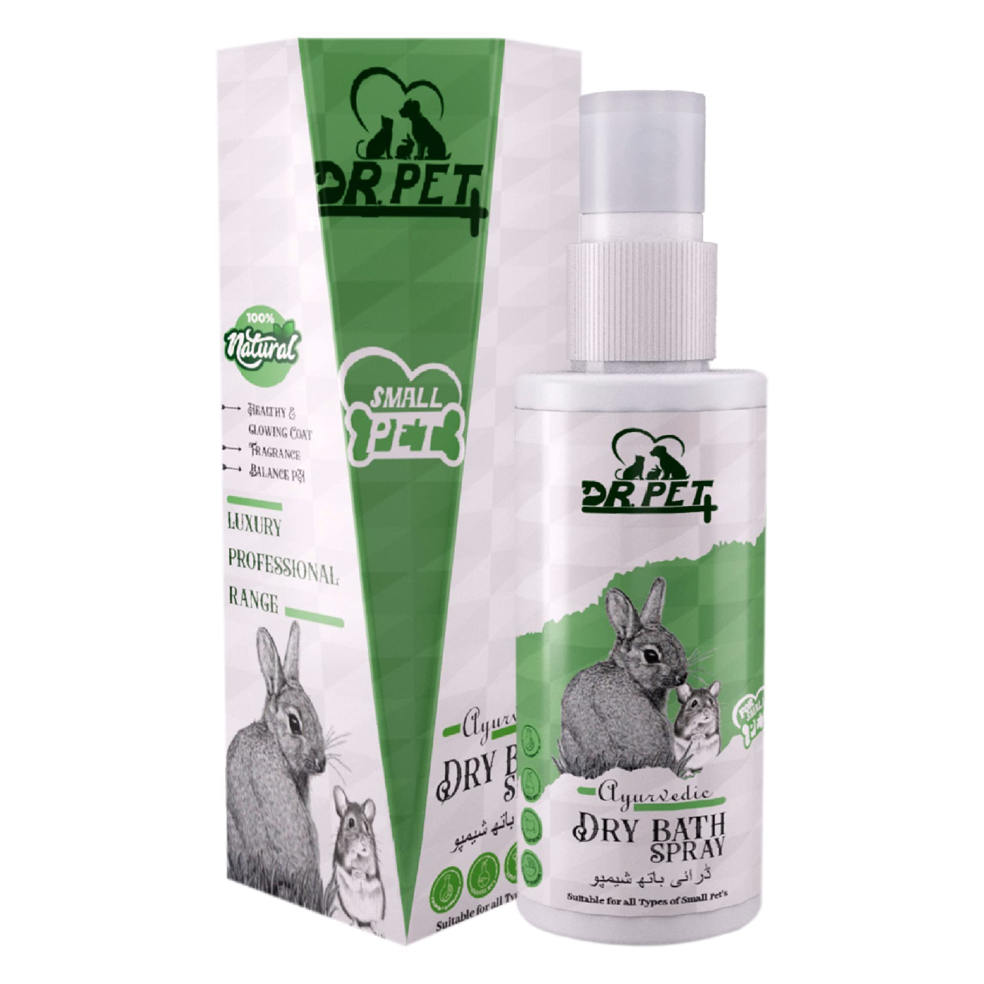 Dr. Pet Plus Dry Bath Small Pet Shampoo For Quick Water Free Bath | Cleanse, Conditioned, Soft & Smooth Coat |Fresh Fragrance, Removes Dirt -Easy to Use Small Pet Shampoo For Rabbits, White Rat –100Ml (B0C5K3G9KZ) Amazon Price History, Amazon Price Tracker
