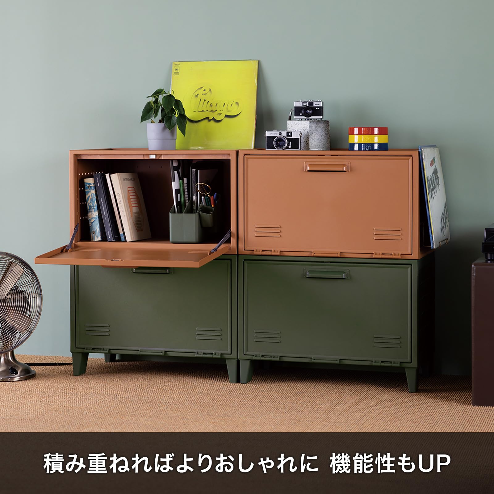 Amazon.co.jp: 天馬 差し込むだけで組み立てられるワイド扉の収納  
