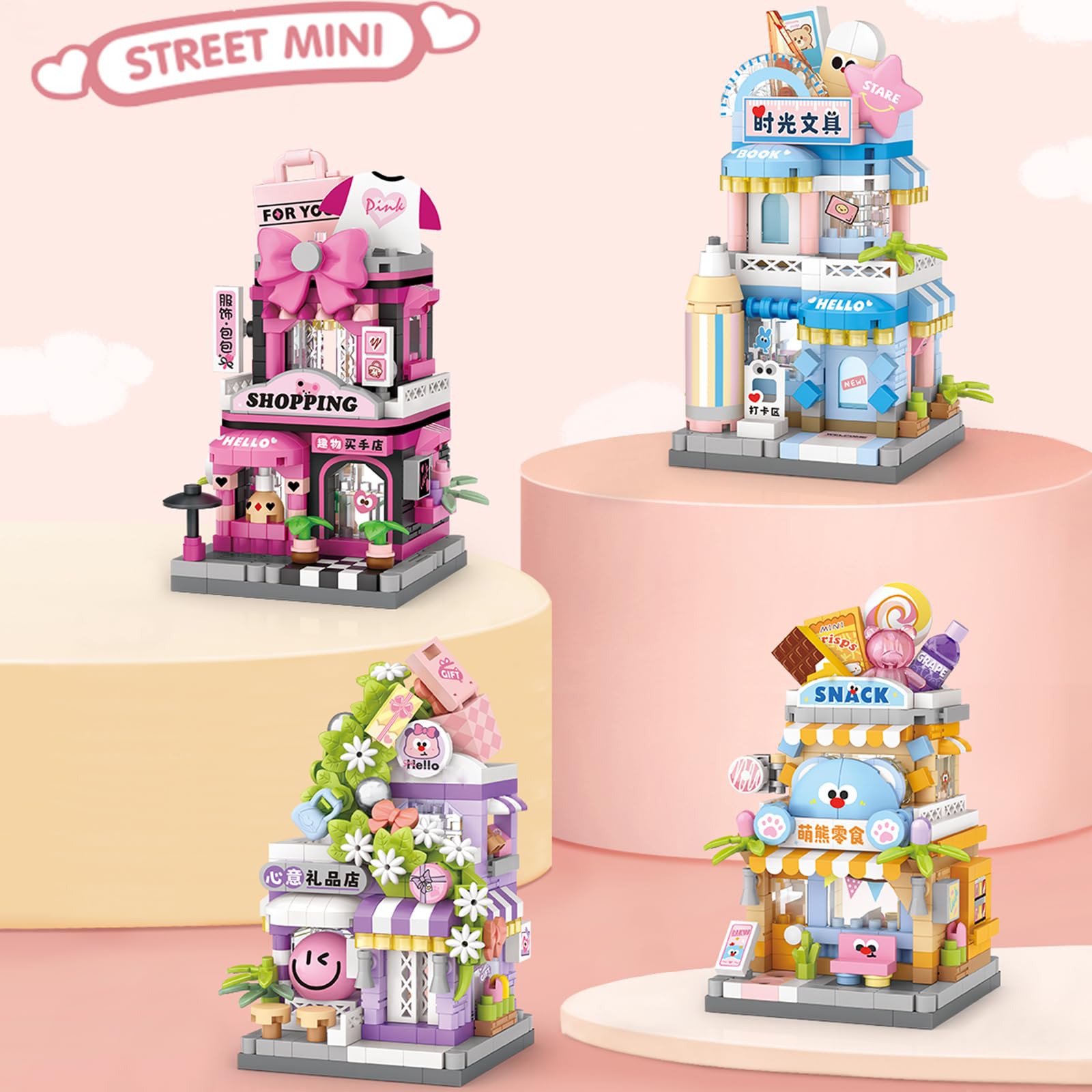 Mini City Shop Street View Building Blocks Model Italia
