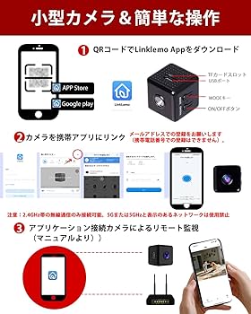 spyra three 1日のみ使用　超美品 Amazon | Aoisora 【2025新版 超小型カメラ&WIFI機能付き】 小型