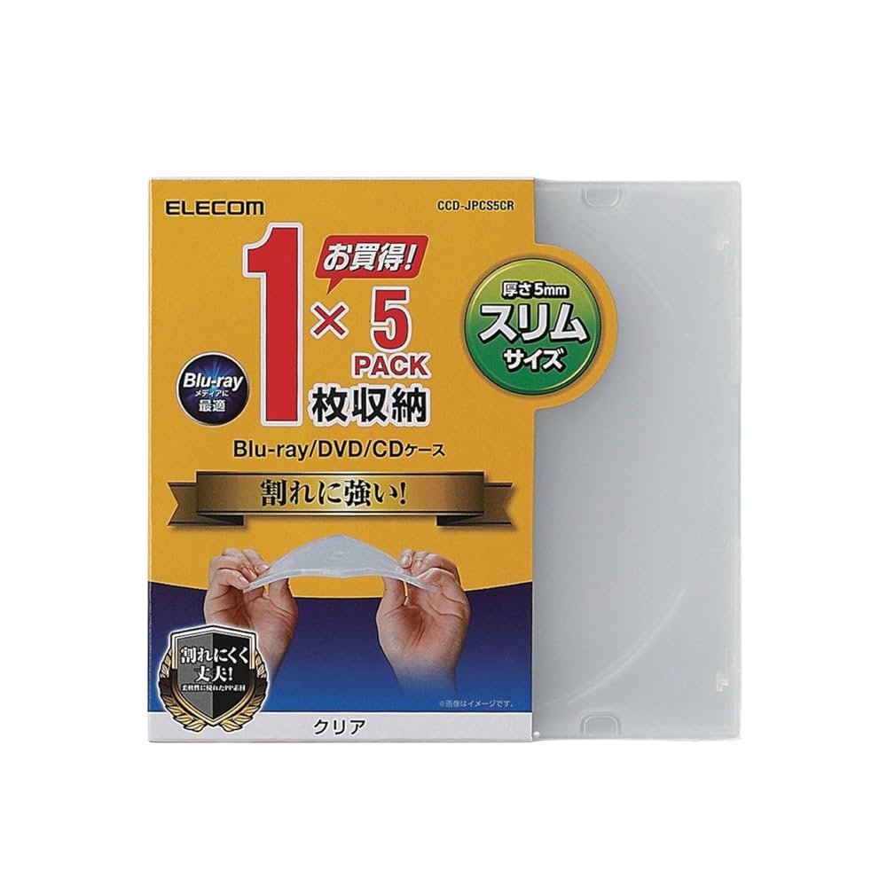 DVD・CDケース 300枚　空ケース　クリア　スリムタイプ　新品未使用 CD スリム ケース 100枚」の人気商品一覧 | 安い商品を通販
