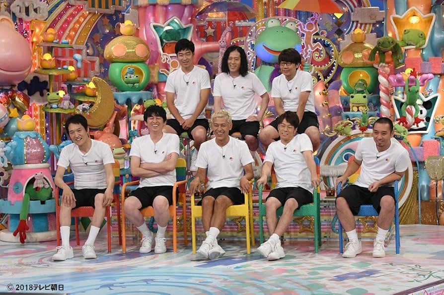 Amazon.co.jp: アメトーーク! DVD43 (特典なし) : 雨上がり決死隊: DVD