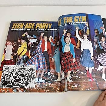 d*k様 ベニ・シスターズ　希少EP ミスター・マジック・ムーン / 恋のドライ Amazon.co.jp: 希少mc Sister 1977年12月号No.96ティーン雑誌