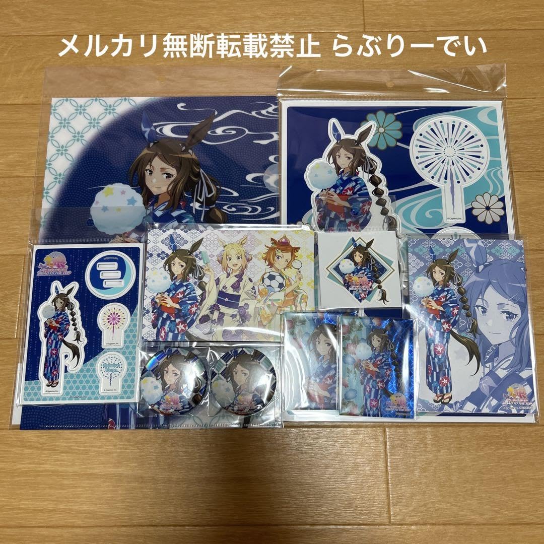Amazon.co.jp: ウマ娘 アドマイヤベガ TSUTAYA POPUP 限定 浴衣 全種