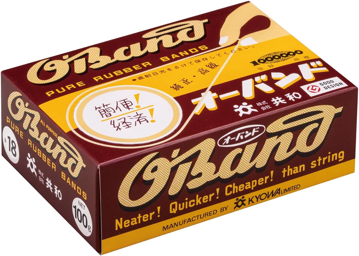 100g Sizee18 (585pieces) x1box