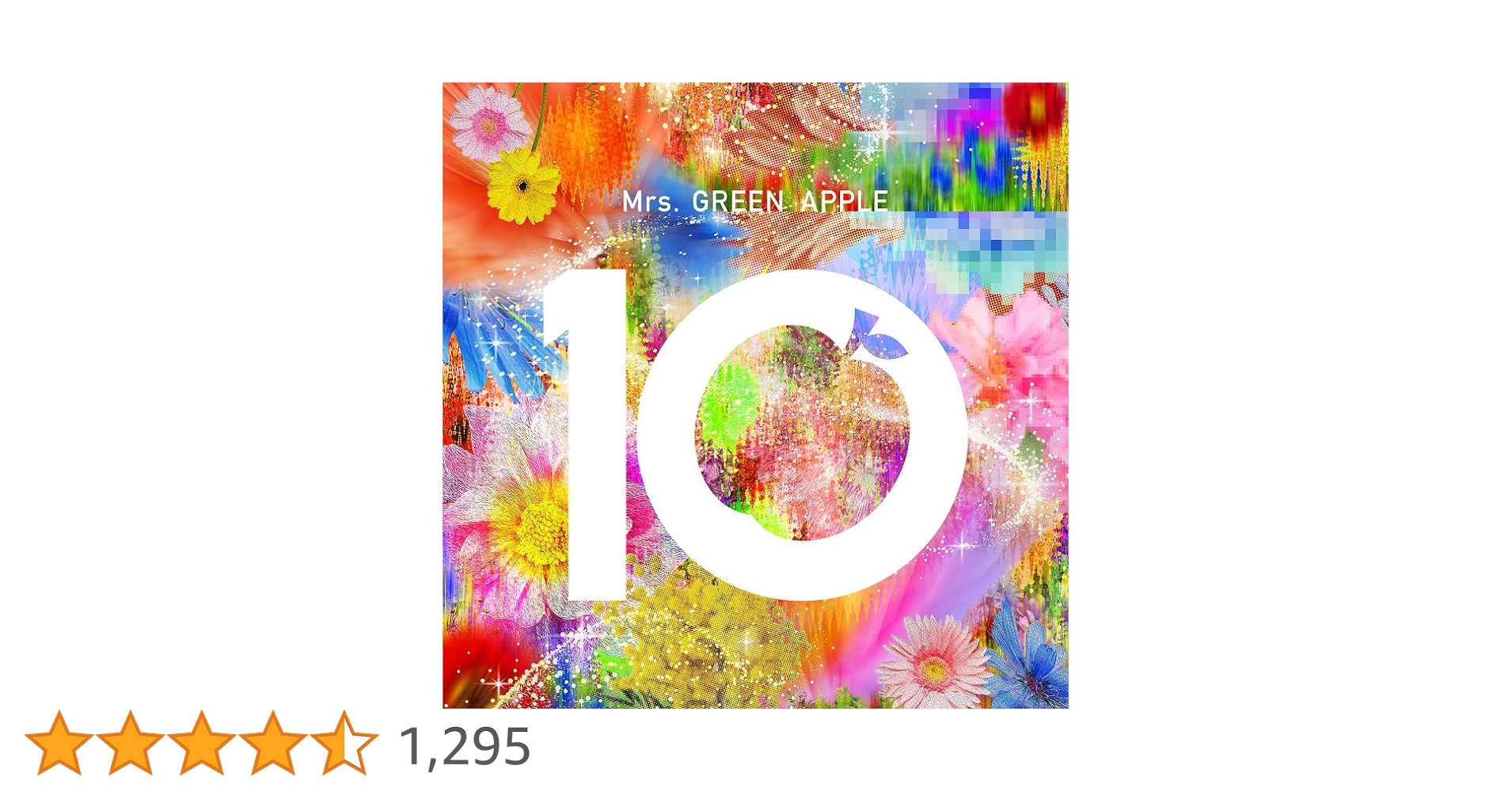 値下げMrs.GREENAPPLE10 & HarmonyCOMPLETEBOX Amazon.co.jp: 10 (10 & ❝Harmony❞ COMPLETE BOX)(2Blu-Ray付