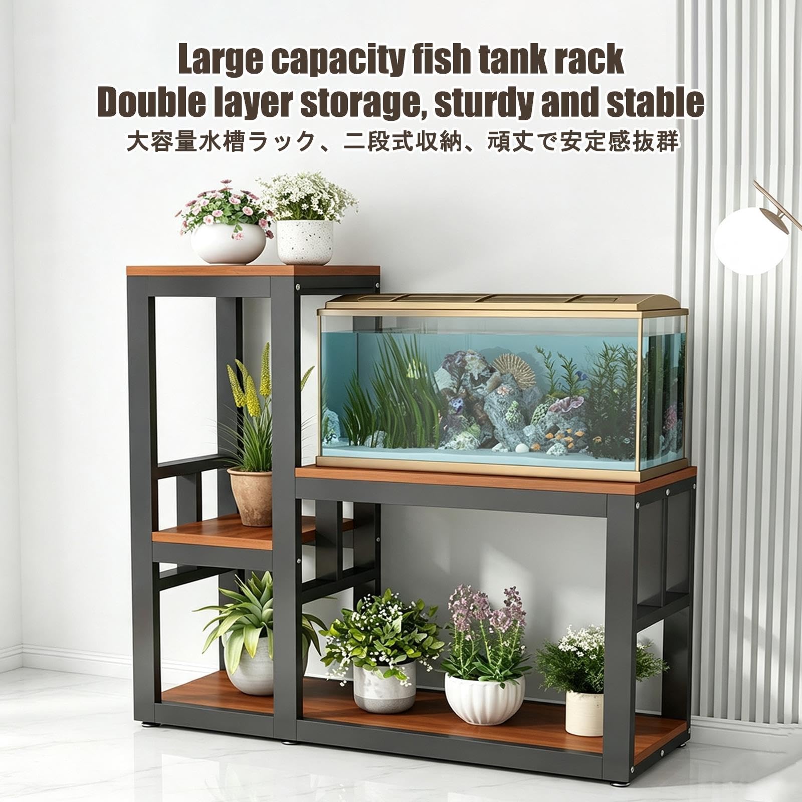 Mobile per Acquario, Base per Acquari, Elevata Capacità Portante