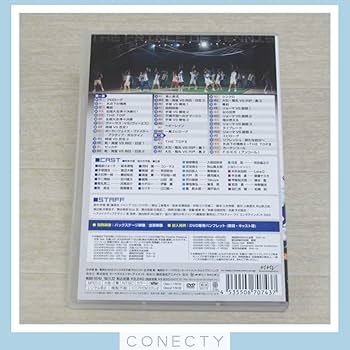 Amazon.co.jp: DVD ミュージカル テニスの王子様 The Imperial