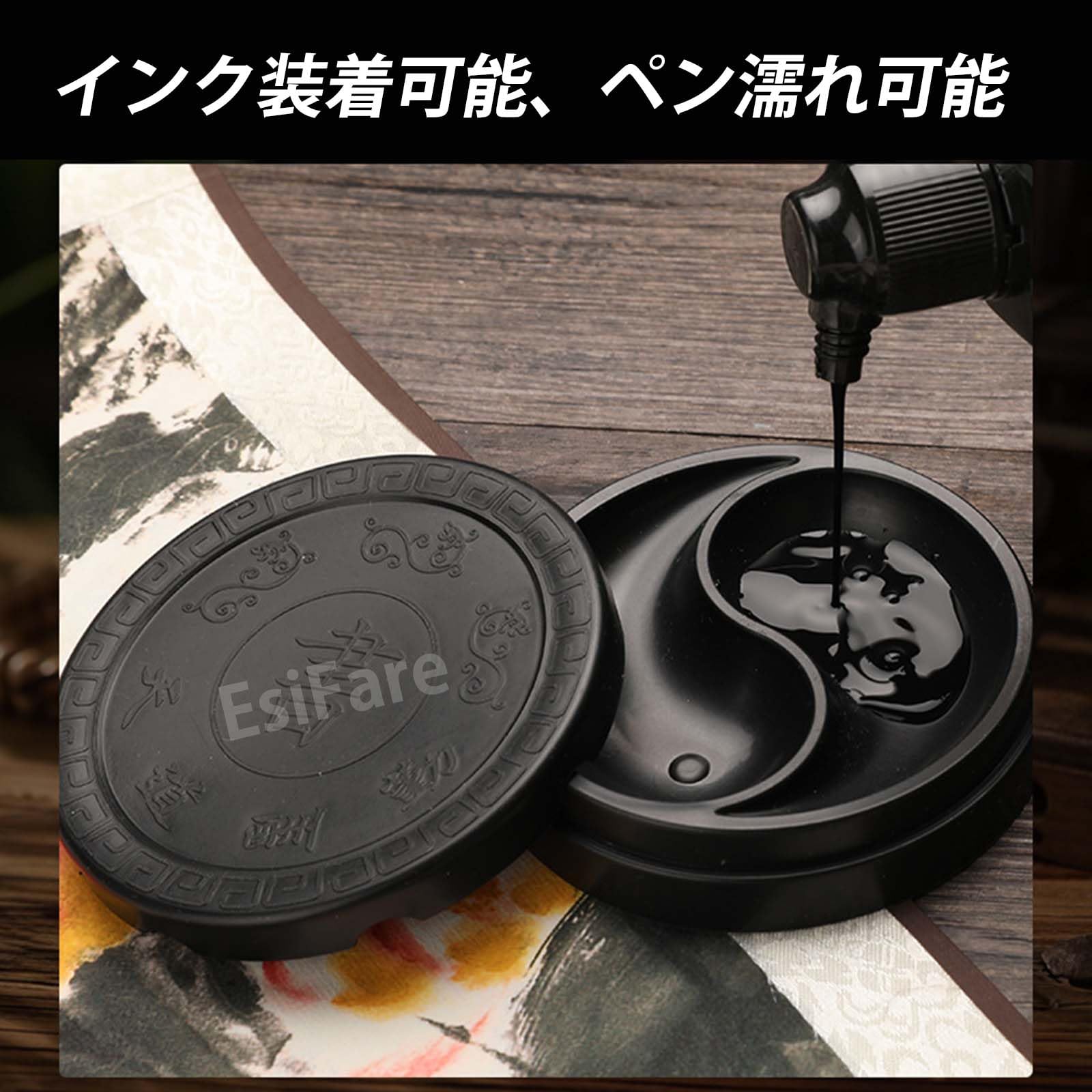 みにすた 書道の硯 Amazon.co.jp: LSZIZZITミニ硯、硯、墨溜り、書道、天然石、本石